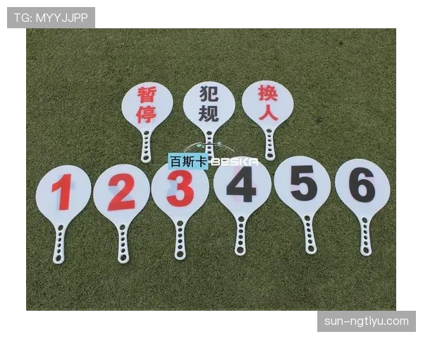 篮球规则解析：比赛暂停时间限制的具体时长标准