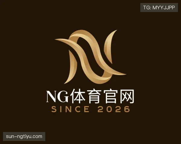 发现ng体育